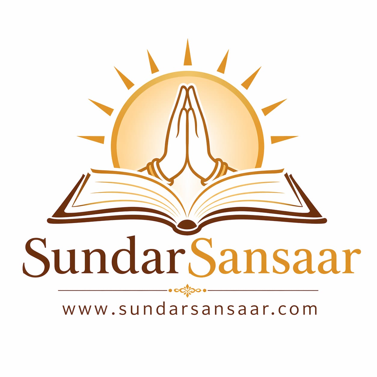 Sundar Sansaar